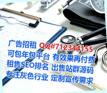 镇雄卵妹资产管理有限公司